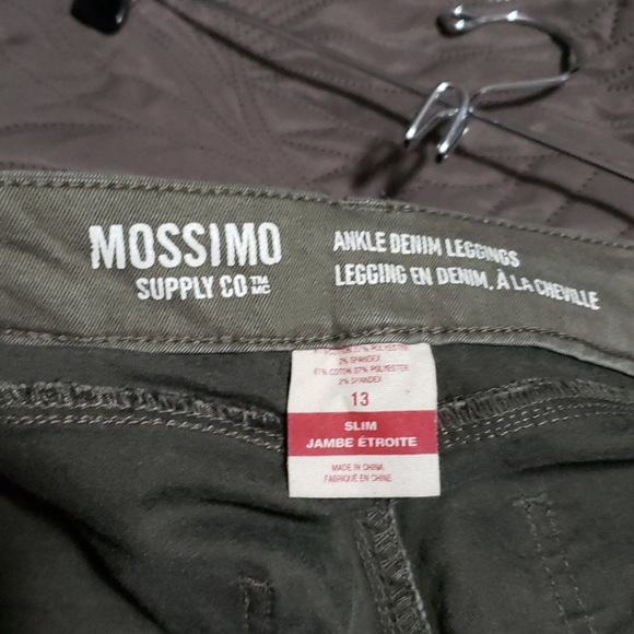 Olive denim leggings - Picture 4 of 5